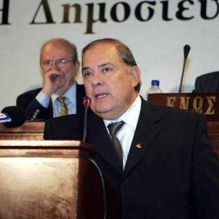 patsurakos.jpg
