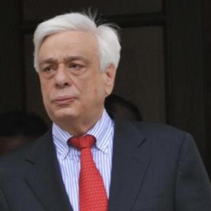 παυλοπουλος προκοπης