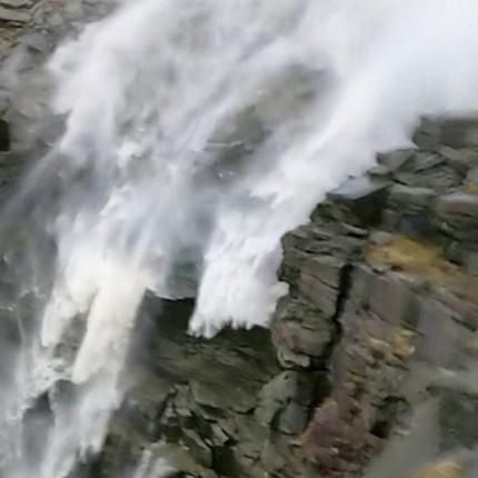 καταρράκτης