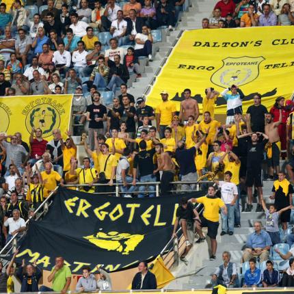 Κάλεσμα της ΠΑΕ Εργοτέλης στον κόσμο