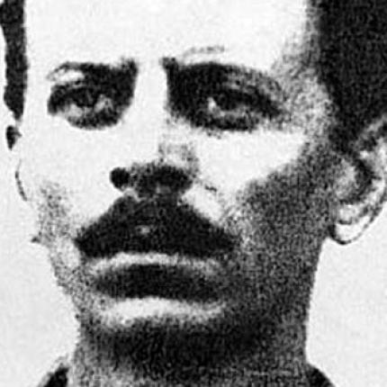 περγιαλιδης