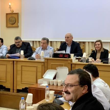 Περιφερειακο Συμβουλιο