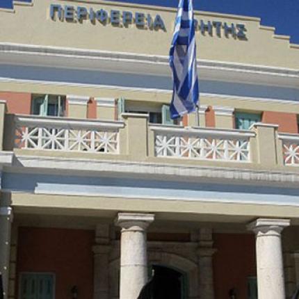 periferia_kritis.jpg