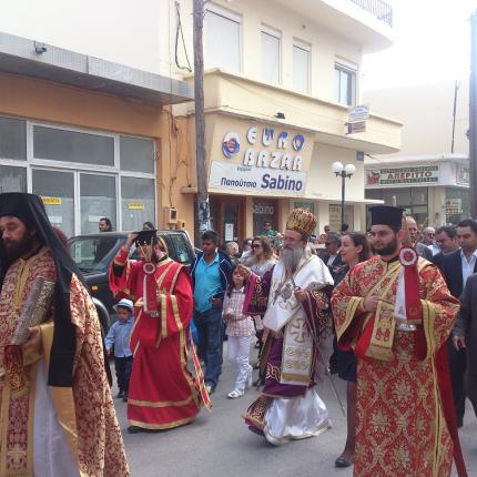 Τίμησαν τον Πολιούχο τους Άγιο Γεώργιο οι Μοίρες