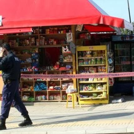Ρέθυμνο: Στα χέρια της αστυνομίας 4 ανήλικοι "ποντικοί"