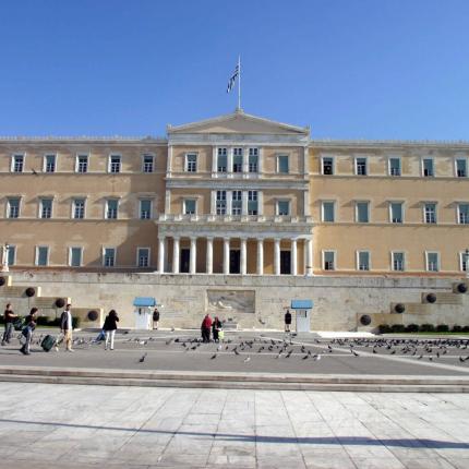 Τηλεφώνημα για βόμβα στον περίβολο της Βουλής