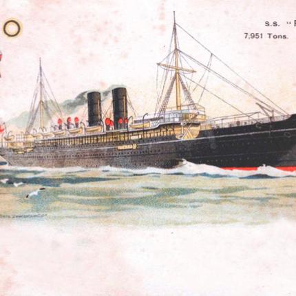 s s persia