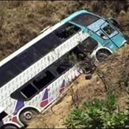 Βοσνία-Ερζεγοβίνη: Τρεις νεκροί και 13 τραυματίες από πτώση λεωφορείου σε χαράδρα