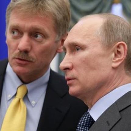 peskof-poutin.jpg