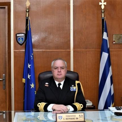 Πετρακης ΓΕΝ πολεμικο ναυτικο