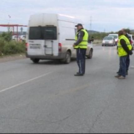 αστυνομια βουλγαρια