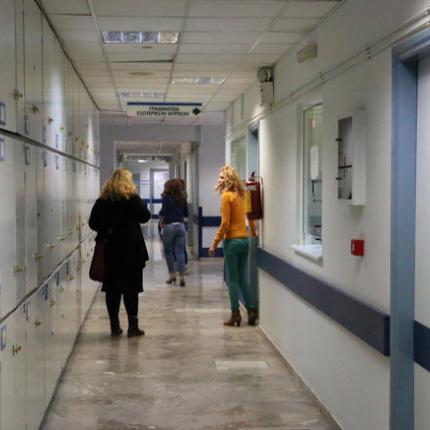 Στο νοσοκομείο ο Ηρακλής Κωστάρης της 17Ν