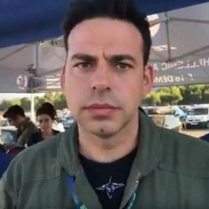 γιώργος παπαδάκης πιλότος