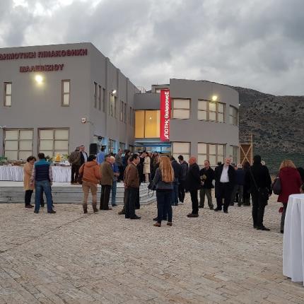 πινακοθήκη μαλεβίζι