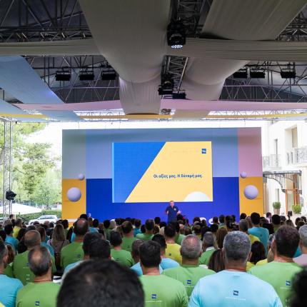 piraeus_bank_values_festival.jpg