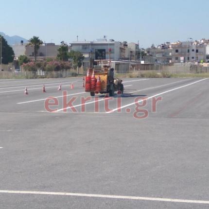 pista2.jpg