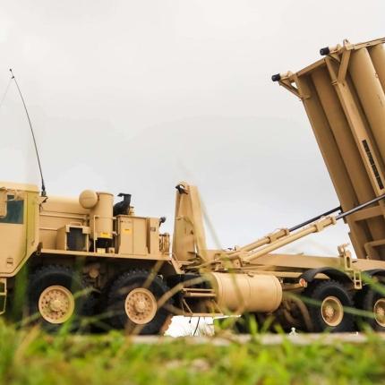 Πυραυλικό σύστημα THAAD.jpg