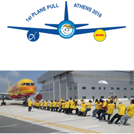 plane-pull-553x399.png