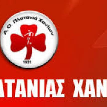  Πλατανιάς: Νοκ άουτ για 15 μέρες ο Μαχλελής