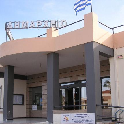 Μαθήματα Ελληνικού Πολιτισμού και γλώσσας για μετανάστες στο Πλατανιά