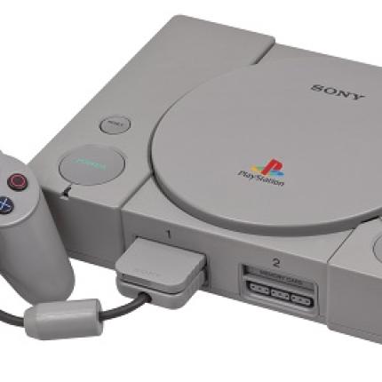 Το Playstation έγινε 20 ετών!