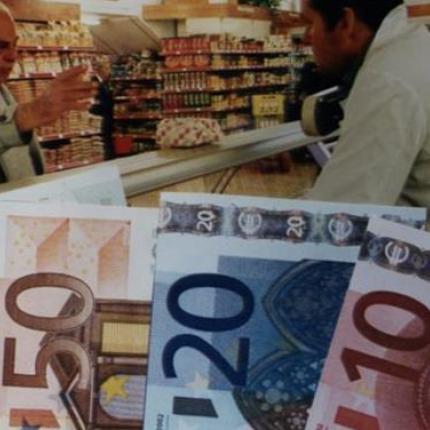 Στο 1,1% ο πληθωρισμός τον Φεβρουάριο