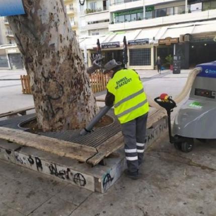 πλυστικό