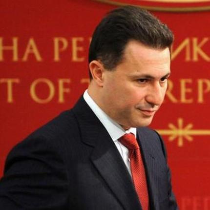 Γκρουεφσκι