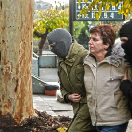 Πολα Ρουπα