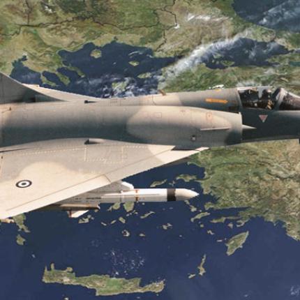 πολεμική αεροπορία στρατεύσιμοι