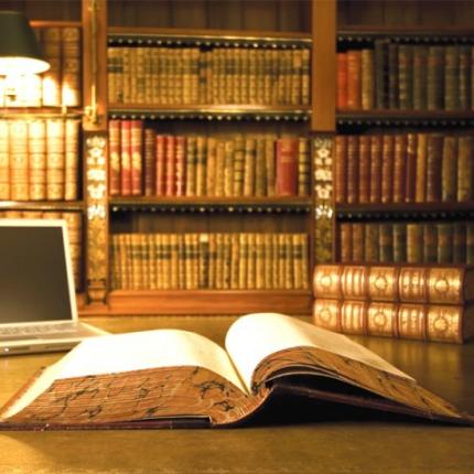 πολιτισμος