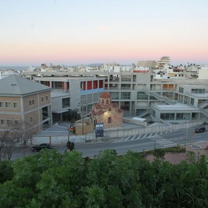 Πολιτιστικό Κέντρο