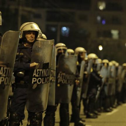 αστυνομία πολυτεχνείο