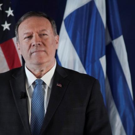 pompeo-athina-05102019.jpg