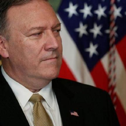 pompeo-thumb-1021x576.jpg