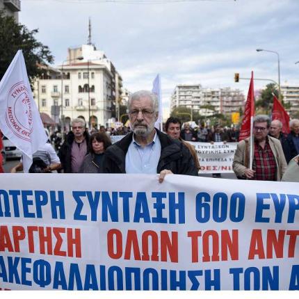 poreia-pame-syntaxioyhoi-thessaloniki-2.jpg