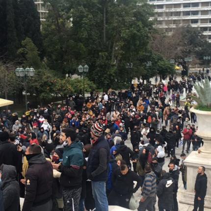 Από τη συγκέντρωση