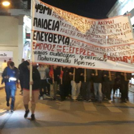 poreiahania.jpg