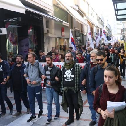 πορεια ΠΑΜΕ