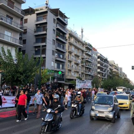 πορείες δίκη χρυσής αυγής