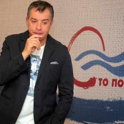 Στ.Θεοδωράκης: Το πολιτικό σύστημα ακούει αυτά που λέει το "Ποτάμι"