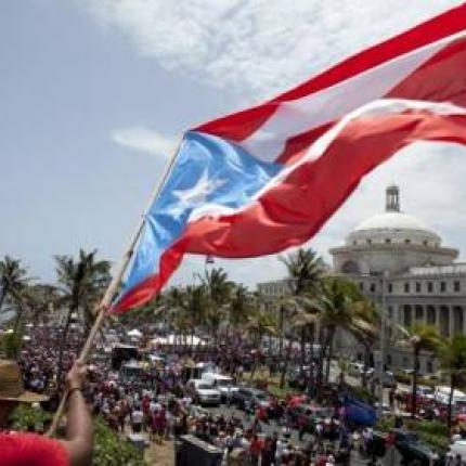 πουερτο ρικο