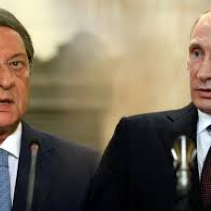Οκτώ συμφωνίες υπεγράφησαν ανάμεσα στην Κύπρο και την Ρωσία