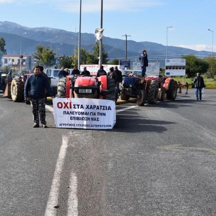 αγρότες πραιτώρια