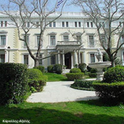 προεδρικο μεγαρο