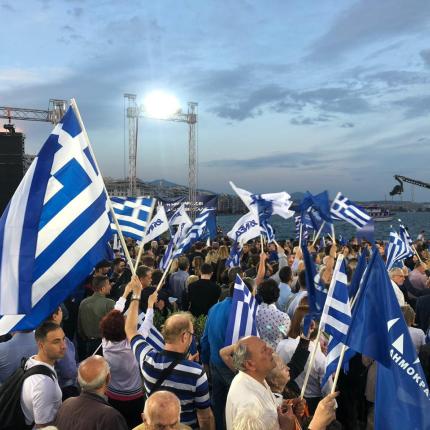 proeklogiki-sigentrwsi-mitsotakis-thessaloniki.jpg