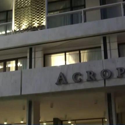 ακροπόλ καραντίνα