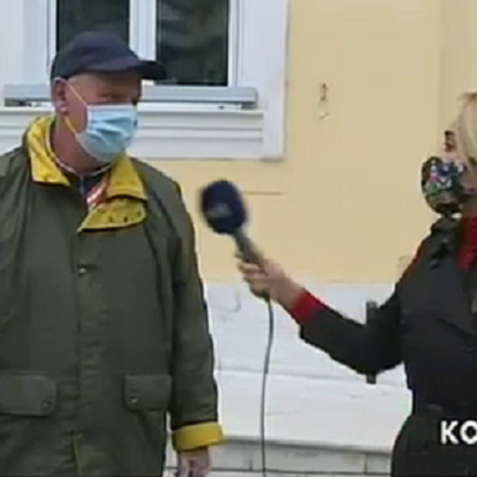 κάτοικοι Κοζάνης
