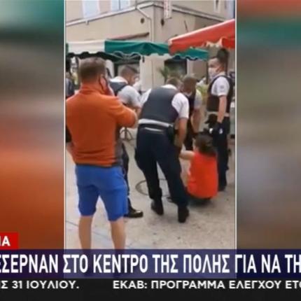 Γαλλία - Αστυνομία