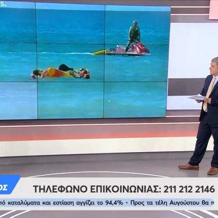 πρόεδρος πορτογαλιας